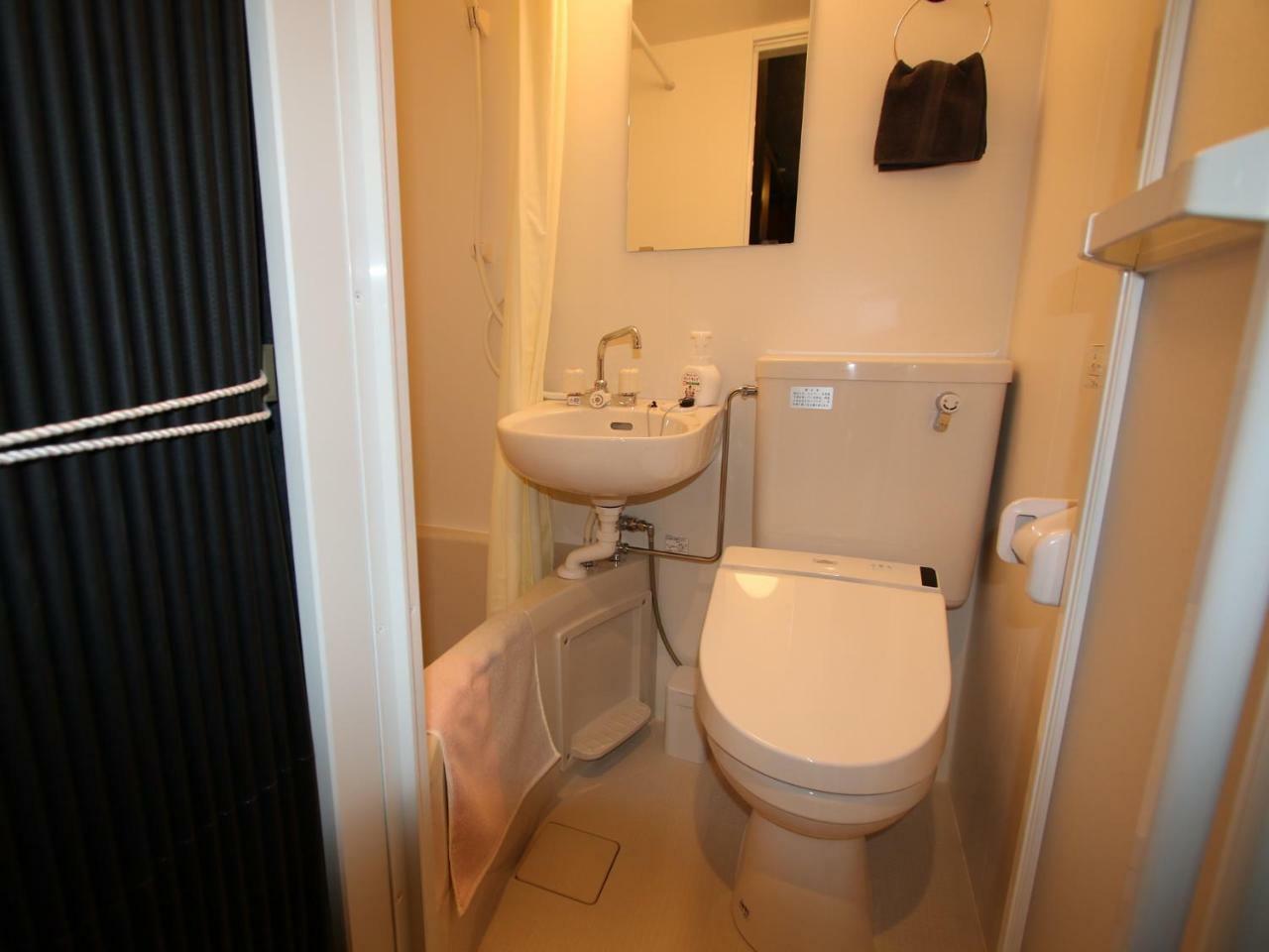 Hostel Kyoto Arashiyama Muko ภายนอก รูปภาพ