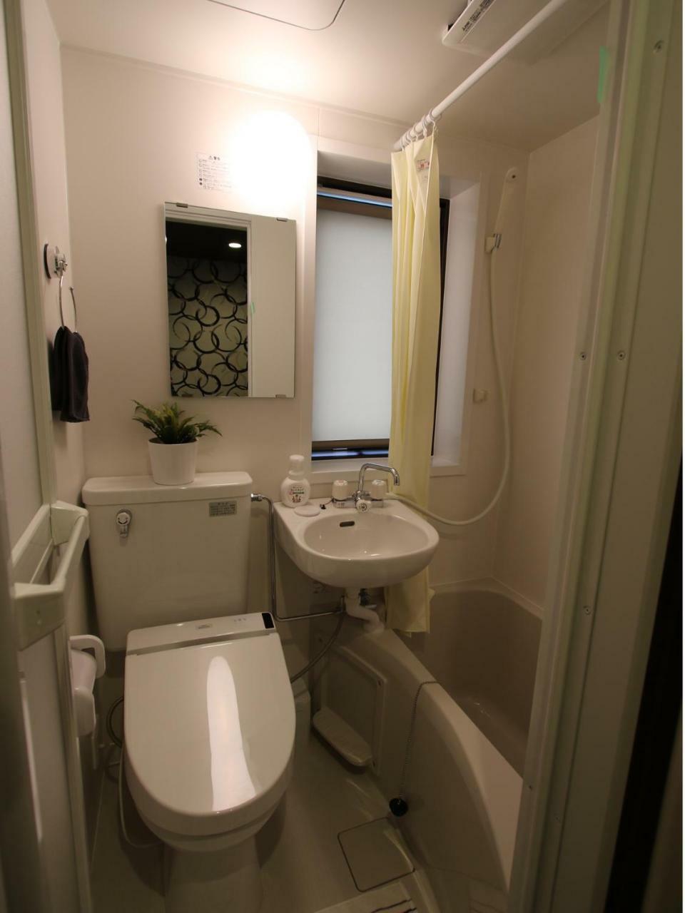 Hostel Kyoto Arashiyama Muko ภายนอก รูปภาพ