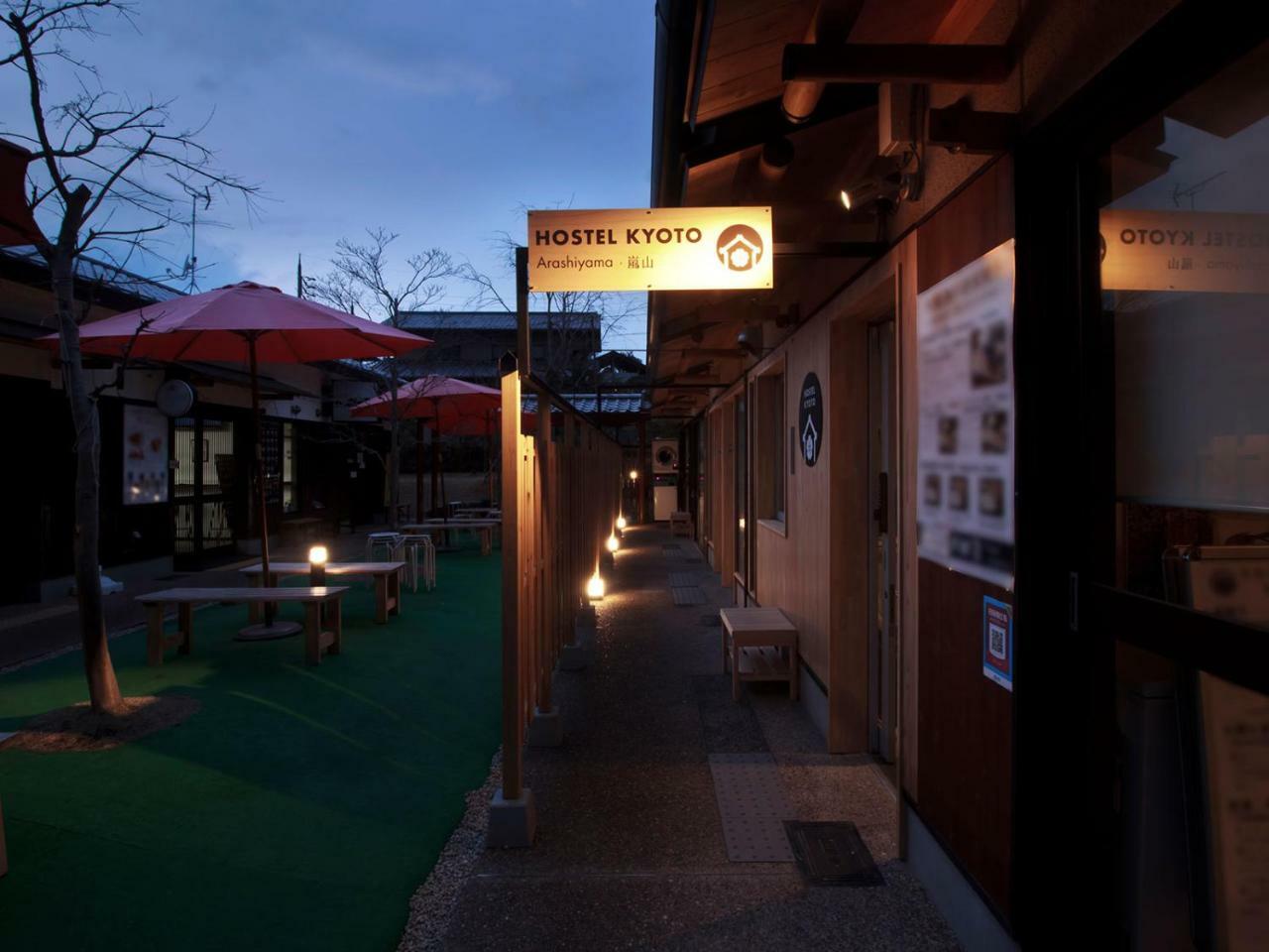 Hostel Kyoto Arashiyama Muko ภายนอก รูปภาพ