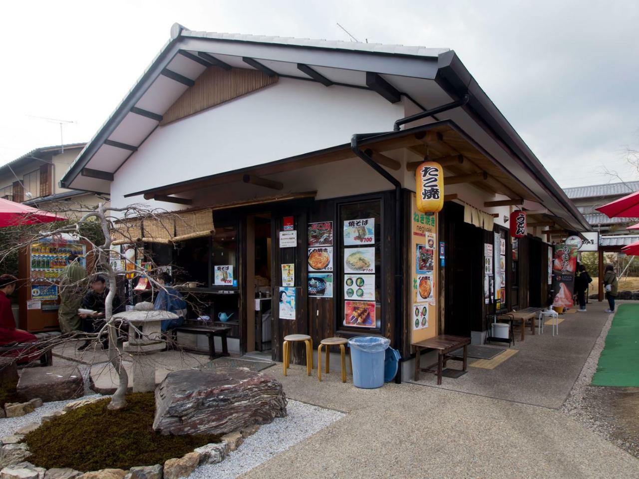 Hostel Kyoto Arashiyama Muko ภายนอก รูปภาพ